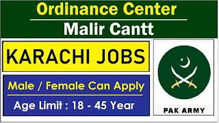 Ordinance Center Malir Cantt Karachi Jobs 2024  Social Circle [upl. by Ely]