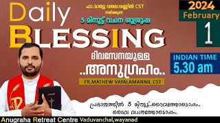 DAILY BLESSING 2024 DAY 01FRMATHEW VAYALAMANNIL CST [upl. by Naesad779]