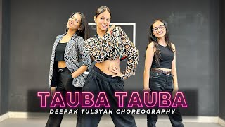 Tauba Tauba  Dance Cover  Deepak Tulsyan Choreography  G M Dance Centre teamgmdance [upl. by Serilda]