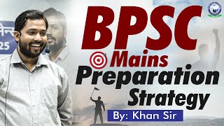 BPSC  How to Prepare for BPSC Mains  By Khan Sir [upl. by Narayan]