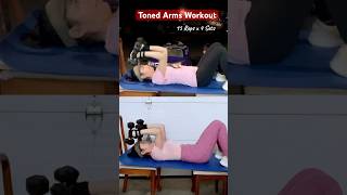 Toned Arms Workout  Dumbbell Triceps Extension workout tonedarms triceps tighten homeworkout [upl. by Irollam]