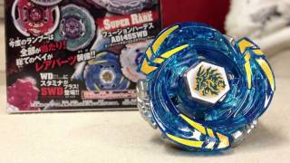 Meteo LDrago ASSAULT VER メテオエルドラゴ LW105JB BB123 Random Booster 9 UNBOXING [upl. by Annawd]