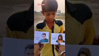 Lawrence bishnoi vs Salman khan  Yo Rohtak Se viral trending shortsfeed [upl. by Tedder]