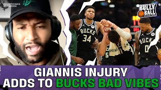 Boogie Cousins On How To Fix The Milwaukee Bucks  Bully Ball [upl. by Adamina589]