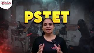 Crack PSTET Exam in 1st Attempt [upl. by Storer]