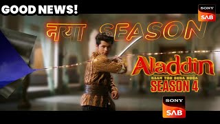 Aladdin Season 4 Kab Aayega   Sony SabAladdin 4 Release Date  Aladdin 4 Promo  Tellywood play [upl. by Hashim282]