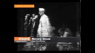 Morarji Desai  Indias first non Congress prime minister [upl. by Ilarrold]