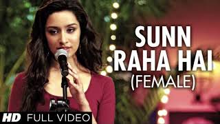 quotSun Raha Hai Na Tu Female Versionquot By Shreya Ghoshal Aashiqui 2 Full HD Song [upl. by Nolyk]