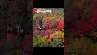 Mountains cloaked in vibrant autumn colors in suburban Taiyuan [upl. by Grae]