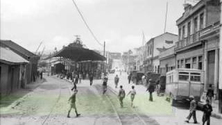 Coquimbo antiguo Quiero mi Barrio Parte Alta [upl. by Latsyrd]