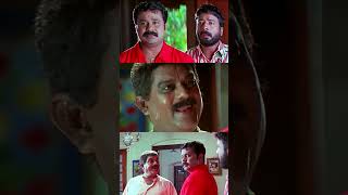 ചേട്ടന്റെ കണക്ക് 😂 Malayalam Comedy  Dileep  Run Way [upl. by Yvan]