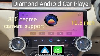 How to select best Dimond android player  Best Player 2024 [upl. by Asyen]