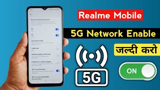 Realme Mobile 5G Network Enable Kaise Kare  how to enable 5g network on realme [upl. by Lura129]