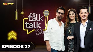 The Talk Talk Show  Film Star Rambo Sahiba  Hassan Choudary  Express TV [upl. by Anenahs]