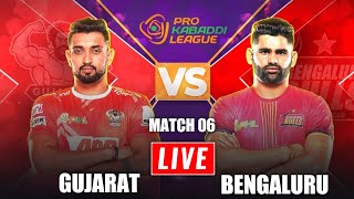 PKL Live  Pro Kabaddi 2024 Live  Gujarat Giants vs Bengaluru Bulls Live Kabaddi PKL Season 11 Live [upl. by Lindsley81]