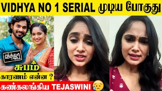 Vidhaya No 1 Climax Episode  Tejaswini Emotional 😭 End Reason  Promo  Today Episode  Zee Tamil [upl. by Edmunda119]