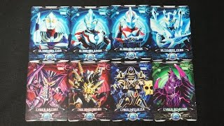 ウルトラマンXエックス サイバーカードセット Vol 02 Ultraman X Cyber card set 02 [upl. by Rehotsirk]