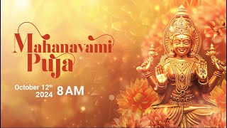 Mahanavami Puja  Amritapuri Ashram Live  October 12th 8am IST [upl. by Assenyl]