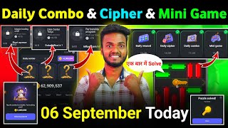 06 September Daily Combo amp Daily Cipher amp Mini Game  Hamster Kombat Daily Combo amp Mini Game [upl. by Adiaroz]