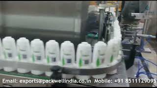 Automatic Shampoo Bottle Filling Machine  Cosmetic Lotion Bottles Filling Machine  Cream Filling [upl. by Eirehc488]