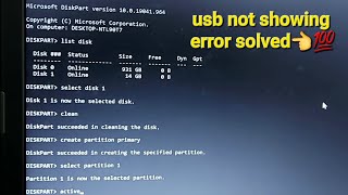 USB not showing in Menu Format usb with cmd clean disk with cmd [upl. by Truk572]