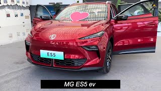 MG ES5 ev [upl. by Trudy630]