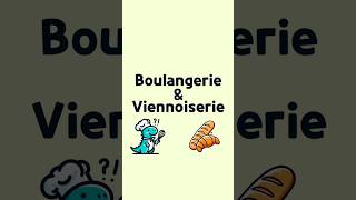 Boulangerie 와 Viennoiserie [upl. by Oderf]