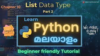 Python Lists Explained Everything You Need to Know  Part 2  Python Tutorial beginners Malayalam [upl. by Deana898]