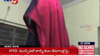 Doctor Who Misbehaved with Married Woman Severely Thrashed by Family Members  TV5 News [upl. by Bevvy]