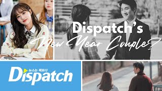 Dispatchs New Year Couple 2024 Why Dispatch Break Tradition [upl. by Milda720]