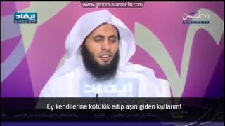 ALLAHın rahmetinden ümidinizi kesmeyin şeyh mansur alsalimi [upl. by Thynne732]