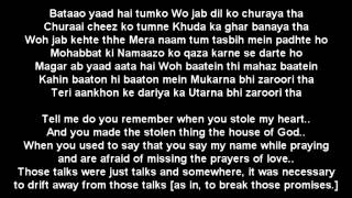 Rahat Fateh Ali Khan  Zaroori Tha Lyrics [upl. by Fabriane780]