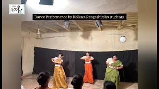 Celebration of Theatre July 2024 Sinthee Kolkata Rangashirsho theatre youtube [upl. by Keegan329]