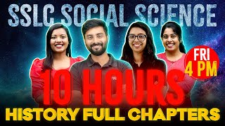 SSLC Social Science Public Exam  History Full Chapter Revision  Exam Winner SSLC [upl. by Kenway581]