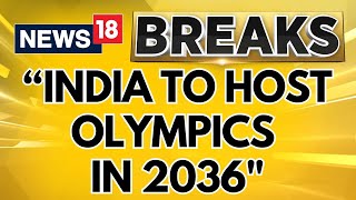 India Olympics  India Formally Seeks To Host Olympics In 2036  Sends Letter To Olympic Committee [upl. by Nyltiac]