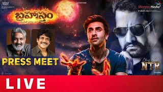 Brahmastra Movie Press Meet LIVE  Jr NTR  Ranbir Kapoor  Alia Bhatt  Nagarjuna  SS Rajamouli [upl. by Filmore]