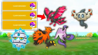 CLAIM YOUR MASTER BALL BEFORE THIS EVENT Shiny BOOSTED Ferroseed  New Incense Day Event [upl. by Elleda620]