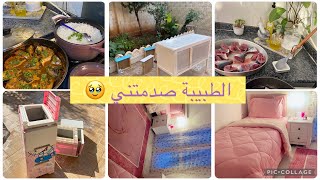 أمال الجزائرية 🌸روتين أم مضغوطة بصح واقفة على دارها🤰تحضيرات وتغييرات لإستقبال الشتاء❄️ عجوزتي [upl. by Katleen]