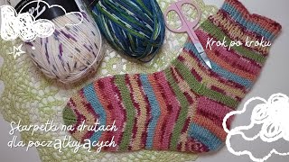 Skarpetki na drutach krok po kroku cz23 tworzenie pięty knitting skarpetynadrutach [upl. by Notsur910]