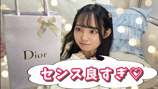 【価格別】女子が貰いたい最強のクリスマスプレゼント6選 [upl. by Aggarwal470]