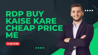 RDP Buy Kaise Karte Cheapest Price Me [upl. by Ecirtnuahs]