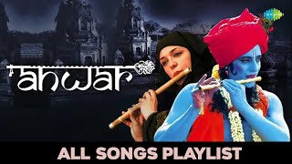 Anwar  Full Album Playlist  Maula Mere Maula  Tose Naina Lage  Dilbar Mera  Bangla Khula [upl. by Pegg143]