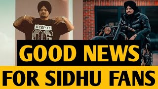 Sidhu Moose Wala • Big Good News For All Moose Fans 🔥❤️ [upl. by Dibri]