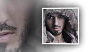 Arabic Remix Awali ya wali feat OMAR BORKAN AL GALA [upl. by Kaitlin]