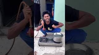 😂🥰🥰😂comedy funny shorts viral video 😂🥰🥰 [upl. by Canning]