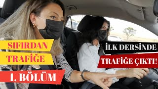 Gerçek Direksiyon Dersi  Sıfırdan Trafiğe  Bölüm 1 [upl. by Llesig]