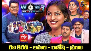 Wow 3  Ravi KiranLahariPranaviRajesh  23rd March 2021  Full Episode  ETV Telugu [upl. by Haon]