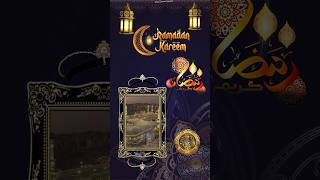 Ramadan WhatsApp status ramadanstatus whatsappstatus shorts viral status [upl. by Aicia]