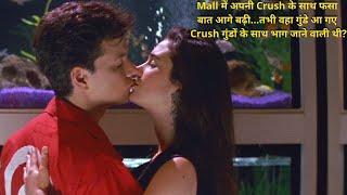 Career Opportunities 1991 Romantic Hollywood Movie Explained In Hindi [upl. by Yeliw]