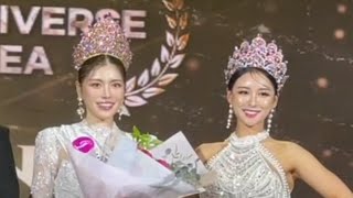 Miss Universe Korea 2023 Announcement of Winners HD [upl. by Dola40]